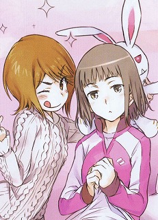 滝壺　ジャージ